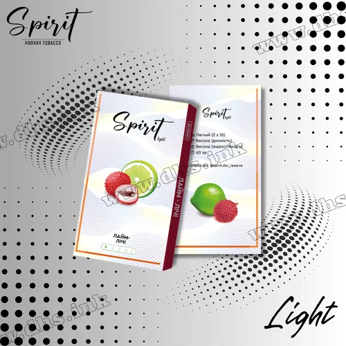 Тютюн Spirit (Спіріт) Light - Лайм Лічі 50г